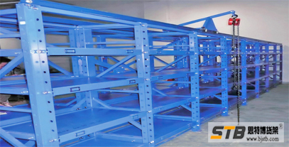 Mould rack-003