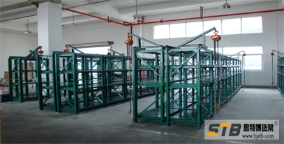 Mould rack-005