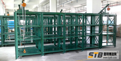 Mould rack-006